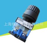 Ф22富士開(kāi)關(guān)AR22S2R-20B原裝進(jìn)口AR22S2R-22G兩檔位帶選擇環(huán)按鈕