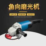 東成角磨機(jī)角向磨光機(jī)S1M-FF-180SH打磨切割拋光機(jī)電動(dòng)工具