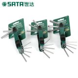 Sata/世達折疊L型內(nèi)六角扳手套裝六棱內(nèi)6角扳手內(nèi)六方螺絲刀09121