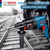 博世(BOSCH)電動工具 GBH2-26DRE圓四坑調速電錘 手電鉆 電鎬三用