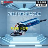 博世角磨機(jī) 大功率多功能切割打磨手磨機(jī)拋光除銹 角向磨光機(jī)