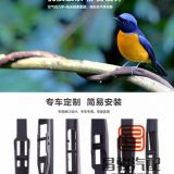 廠家批發(fā)直銷全車系后雨刷 雨刮器雨刮器無(wú)骨后雨刮片后窗雨刷器