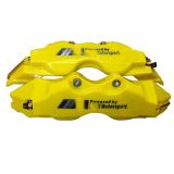 適用于奔馳寶馬BWM奧迪GTI/TRD/AMG圖案剎車卡鉗罩鮑魚裝飾制動蓋