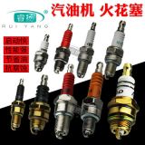 廠家 油鋸火花塞/汽油機(jī)/發(fā)電機(jī)/割草機(jī)火花塞 單極/三極槽