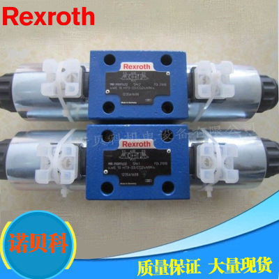 11490419274_1468175924.400400