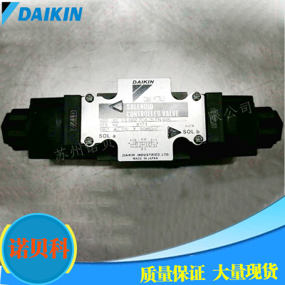 11450040997_1468175924.400400