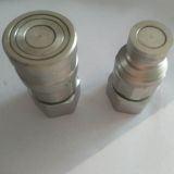 廠家直銷FF高壓齊平面快速接頭挖掘機 破碎錘專用接頭