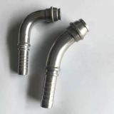 廠家加工異形大口徑高壓油管接頭 不銹鋼液壓過渡接頭 膠管接頭