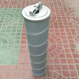 4448402玻纖液壓濾芯挖掘機液壓濾芯