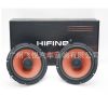 批發(fā)HIFINE2路6.5寸同軸喇叭車載音響改裝中低高音揚(yáng)聲器主機(jī)直推