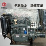 濰坊華東4DHG柴油發(fā)動(dòng)機(jī) 4102柴油機(jī) 工程機(jī)械專用柴油機(jī)廠家直銷