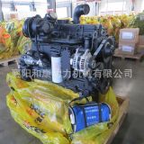 康明斯柴油機(jī) 電控QSC8.3-C240國(guó)三電噴 原廠正品全國(guó)聯(lián)保