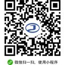 微信圖片_20201026113002