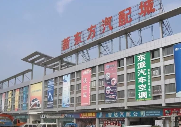 微信截圖_20201026120249