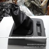 變速手球耐高溫耐磨配套汽車換擋套手球通用批發(fā) 換擋防塵套通用