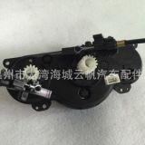 別克BUICK老凱越空調(diào)控制面板AC調(diào)節(jié)開關(guān)總成96615408