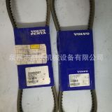 TAD1241GE風扇皮帶