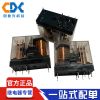 原裝繼電器G2R-1-E-12VDC G2R-1-E-24V庫存現(xiàn)貨G2R-1-E-48V