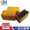 原裝匯科繼電器HK19F-DC5V-SHG HK19F-DC24V-SHG 3V 12V庫存現(xiàn)貨