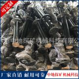 廠家供應(yīng)液壓油缸高低液壓支腿鉆機(jī)油缸