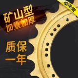 臨工6210力士德210杰西博220山河智能230齒圈驅(qū)動輪驅(qū)動齒太陽齒