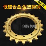 日立70驅(qū)動齒日立75/80驅(qū)動輪齒圈日立60-5挖掘機(jī)驅(qū)動輪配件