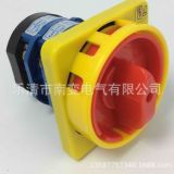 HZ12-25/01T2組合開(kāi)關(guān) 轉(zhuǎn)換開(kāi)關(guān)南變批發(fā)零售 切斷電源開(kāi)關(guān)源頭廠