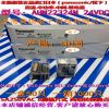 AHN22324N-24vdc-5a全新原裝進(jìn)口日本Panasonic/松下中間繼電器