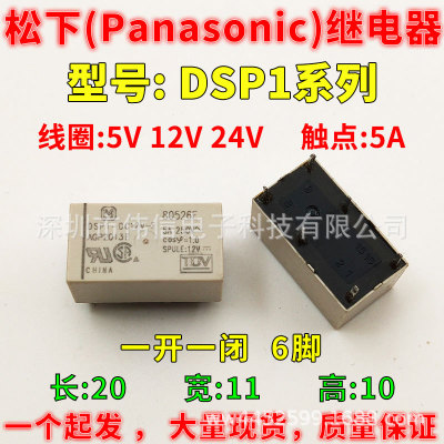 22159712537_1342039288.400400