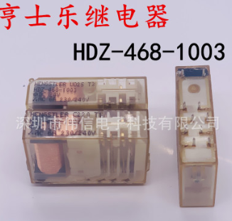 微信截圖_20201105204553