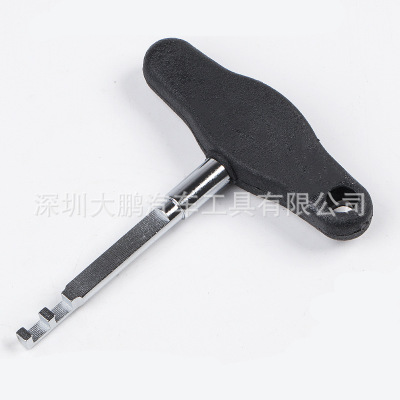 9292474578_180515852.400400