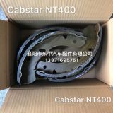 供應(yīng)凱普斯達(dá)NT400剎車(chē)蹄D4060MD90B
