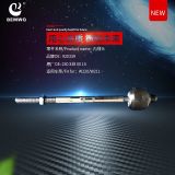 供應(yīng)奔馳W220橫拉桿外球頭L/R 轉(zhuǎn)向拉桿 球頭230 338 00 15