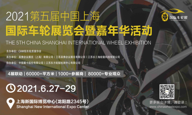 微信截圖_20201123115225