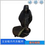 文安縣銘升汽車配件供應高品質賽車座椅 出口賽車座椅