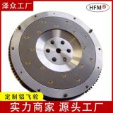 廠家加工定制汽車發(fā)動機配件鋁飛輪卡車飛輪齒輪加工