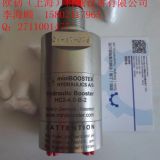 丹麥miniBOOSTER增壓器HC6-1.3-A-1