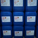 巴斯夫（BASF）GLYSANTIN G48 blue-green防凍液/冷卻液