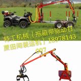 甘蔗田間裝運機，可配立式回轉(zhuǎn)抓蔗器，可配挖斗