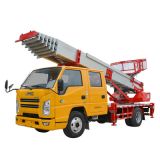 源頭廠家32米高空作業(yè)云梯車搬家上料云梯車江鈴藍牌高空搬家車