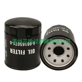 11609932047_540278940