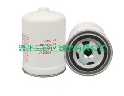 11649605211_540278940.400400