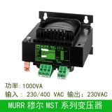 全新murr穆?tīng)朚ST系列86311單相變壓器800VA 230/400VAC變230VAC