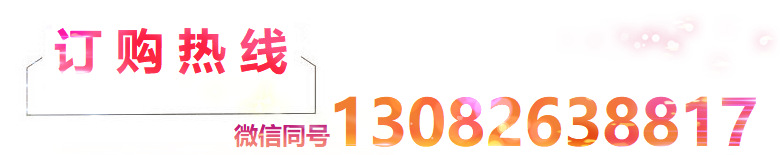 聯(lián)系電話_副本_副本