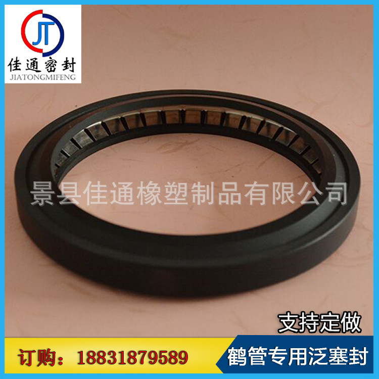 鶴管專用密封圈4