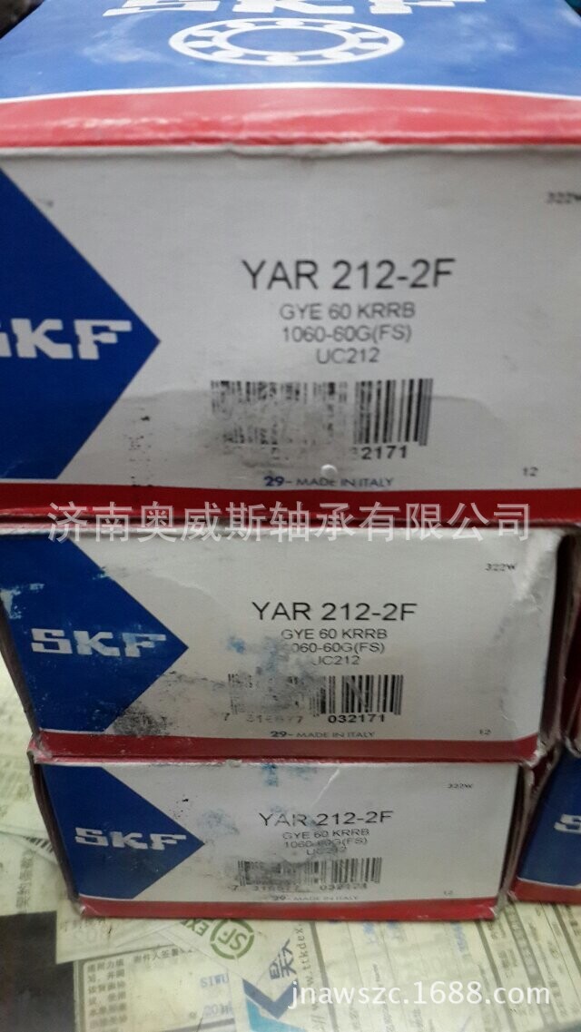 jinkouzhoucheng1 (144)