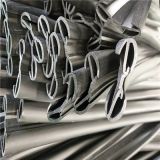 供應(yīng)汽車成型駕駛室玻璃滑槽密封條靜電植絨泥槽密封條源頭工廠