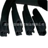 汽車防撞條 橡膠密封條 復(fù)合密封條 集裝箱密封條 機(jī)械密封 邢臺(tái)