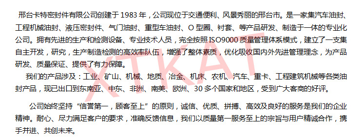 QQ截圖20180823133207