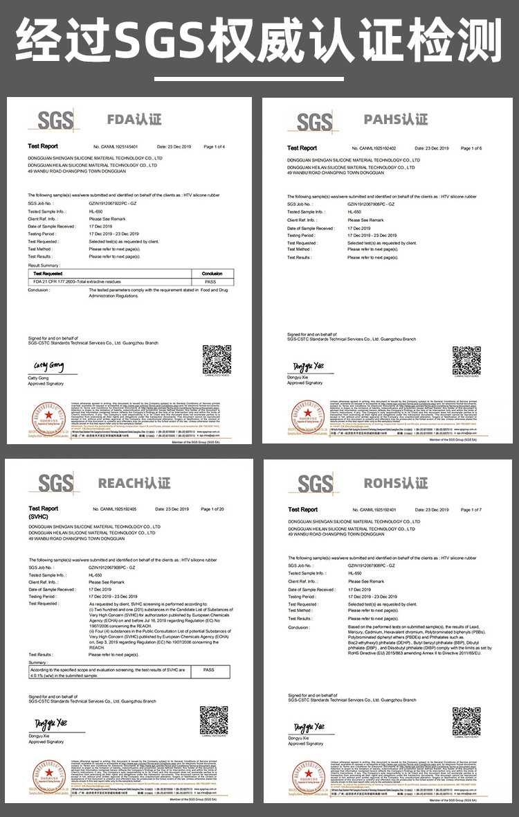 未標(biāo)題-1_01